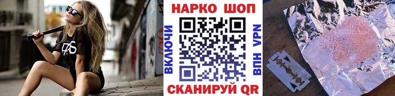 Гашиш Вилюйск