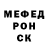 ТГК концентрат Ibrayym Meredow