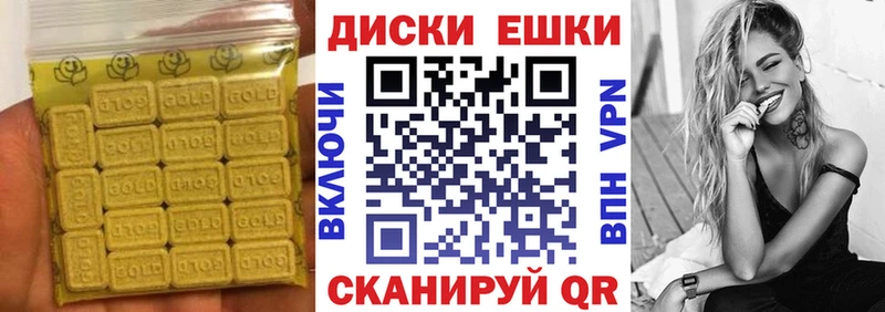 Экстази бентли  ссылка на мегу рабочий сайт  Вилюйск 