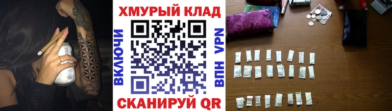 сайты даркнета формула  Вилюйск  ГЕРОИН Афган 