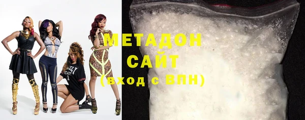 мефедрон VHQ Верхнеуральск
