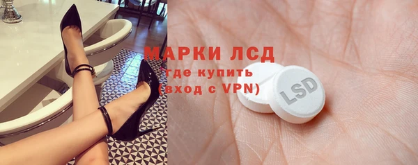 МДПВ Верея