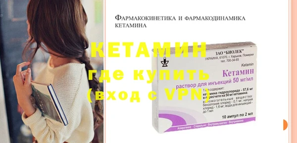 амф Липки