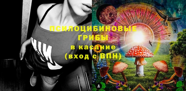 трава Лиски