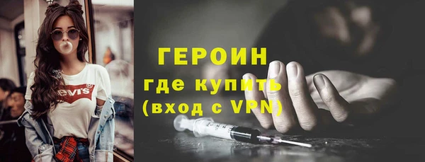 синтетический гашиш Медвежьегорск