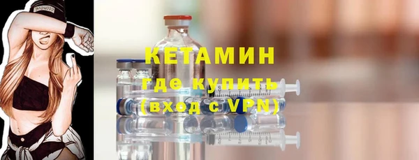 круглые Болхов