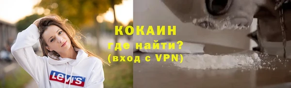 прущая мука Магас