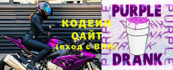 мефедрон VHQ Верхнеуральск