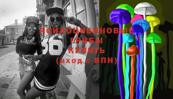 герыч Майский