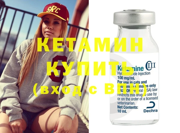 МДПВ Верея