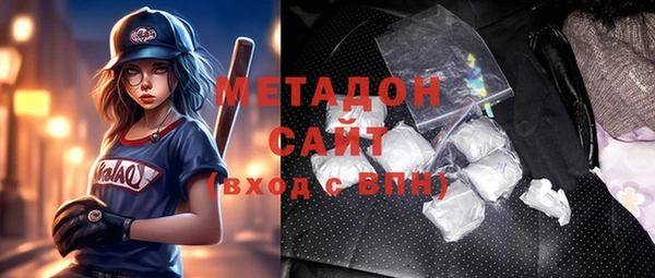 прущая мука Магас