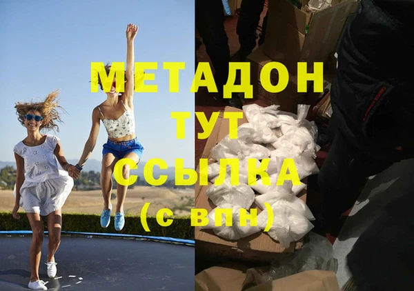 МДПВ Верея