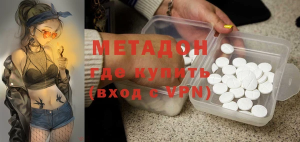 мефедрон VHQ Верхнеуральск