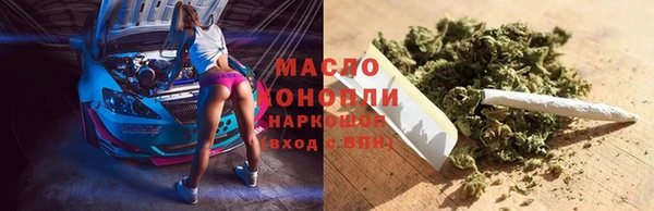 ECSTASY Горнозаводск