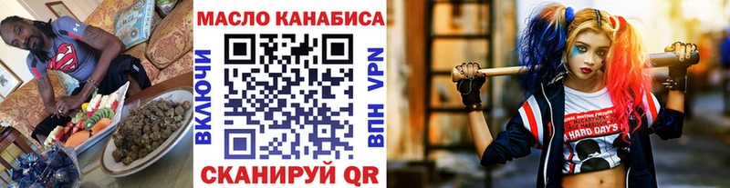 hydra ссылка  Вилюйск  ТГК вейп 