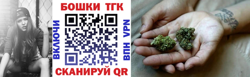 mega как войти  где найти наркотики  Вилюйск  Марихуана конопля 